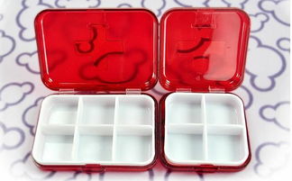 新版十字四格药盒 随身便携的智能健康伴侣